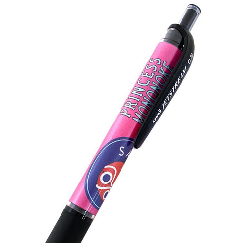 Mononoke Uni-ball Jetstream Pen 0.5
